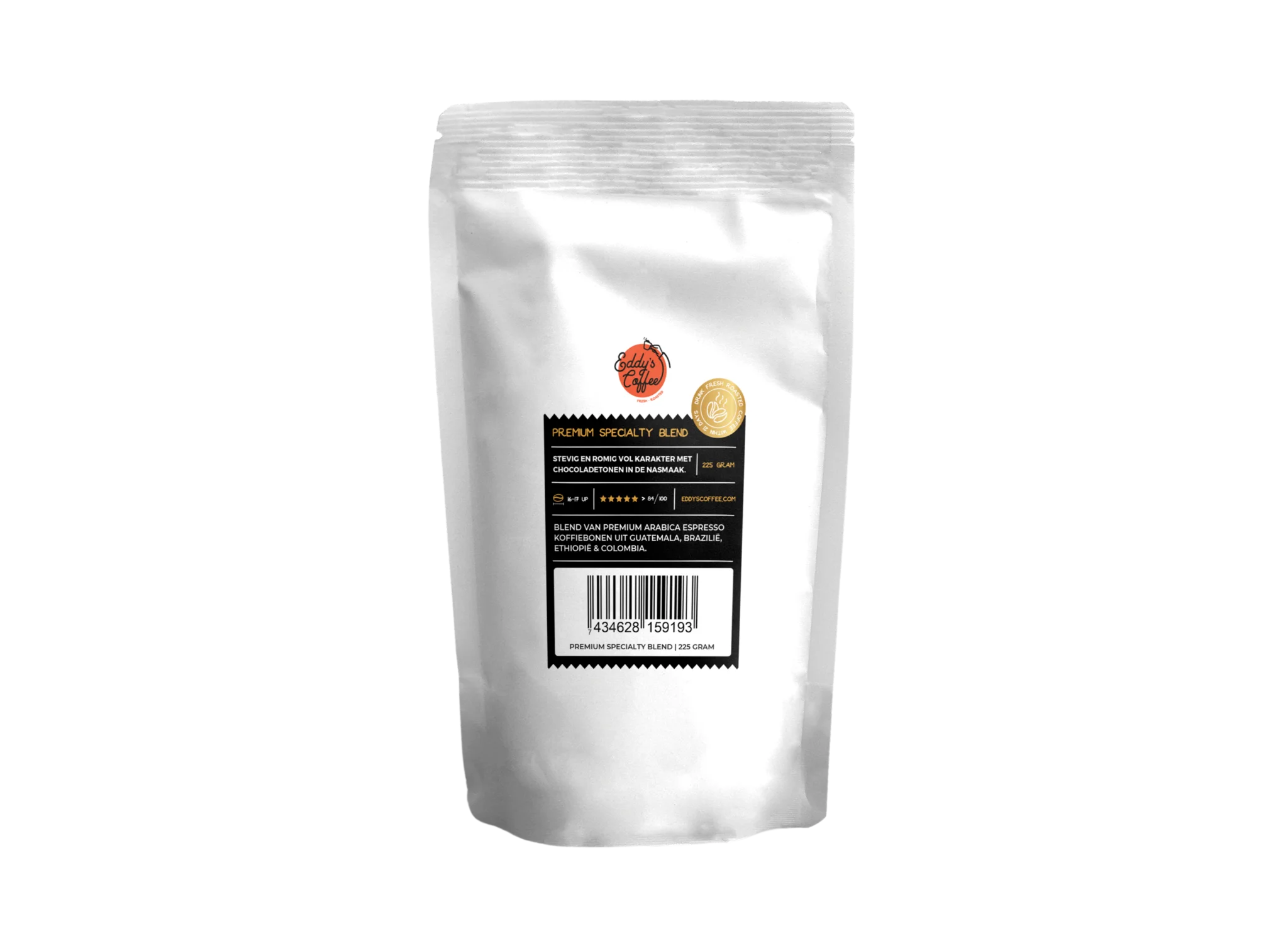 225gram premium clean
